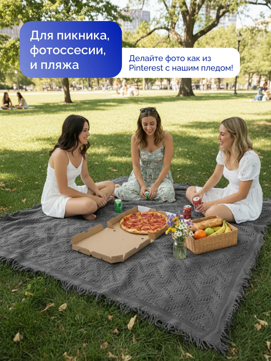 Плед вязаный на диван и кровать кресло 180x340 скандинавский, изображение 9