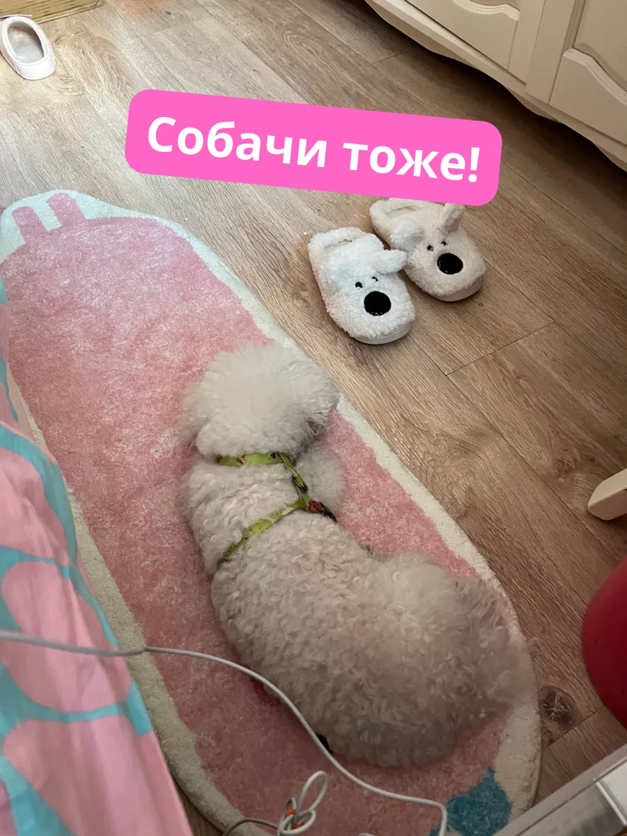 Коврик прикроватный детский в спальню гостиную 50х140 см, изображение 8