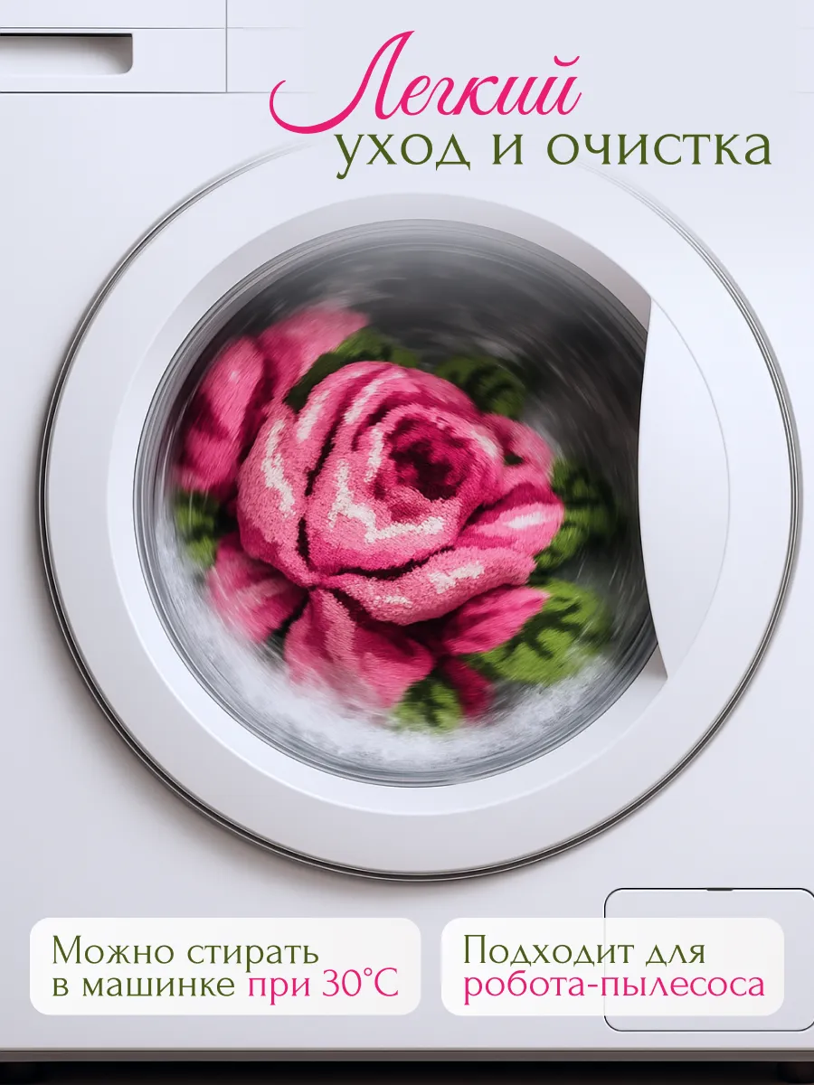 Коврик прикроватный в спальню гостиную 60х165 розы, изображение 7