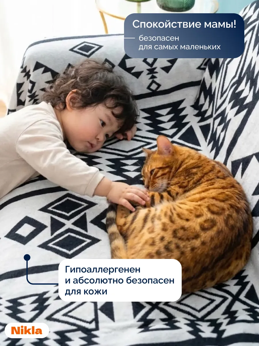 Плед вязаный на диван и кровать кресло 180x230 скандинавский, изображение 6