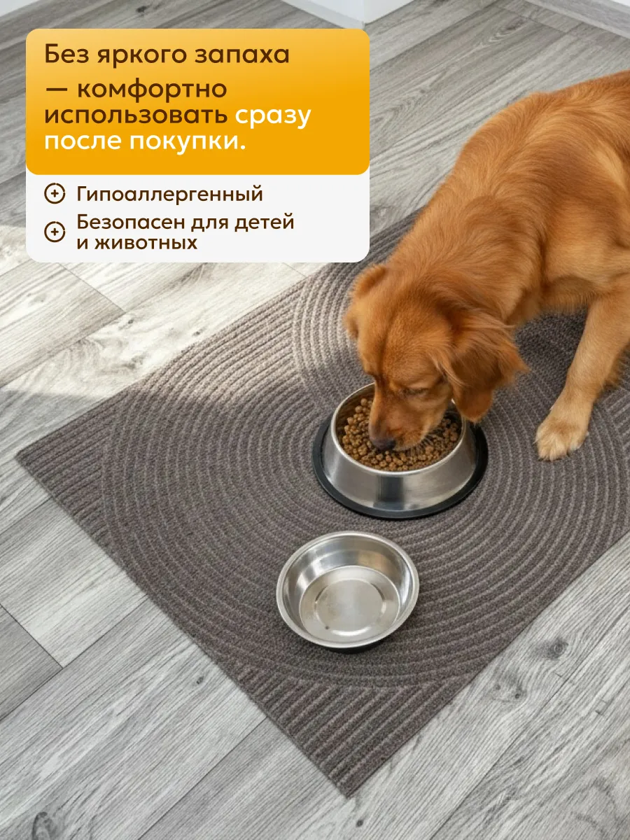 Коврик в прихожую 60х90 придверный рельефный резиновый, изображение 11