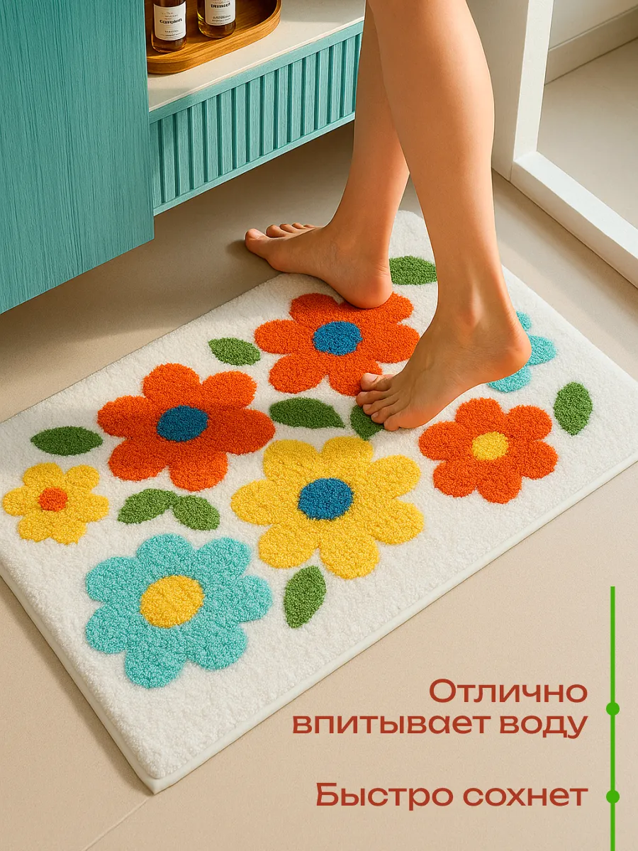 Коврик для ванной и туалета противоскользящий 50х80 цветы, изображение 4