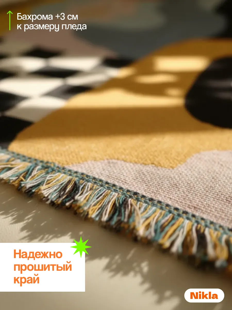 Плед вязаный на диван и кровать кресло 130x180 визалист, изображение 9