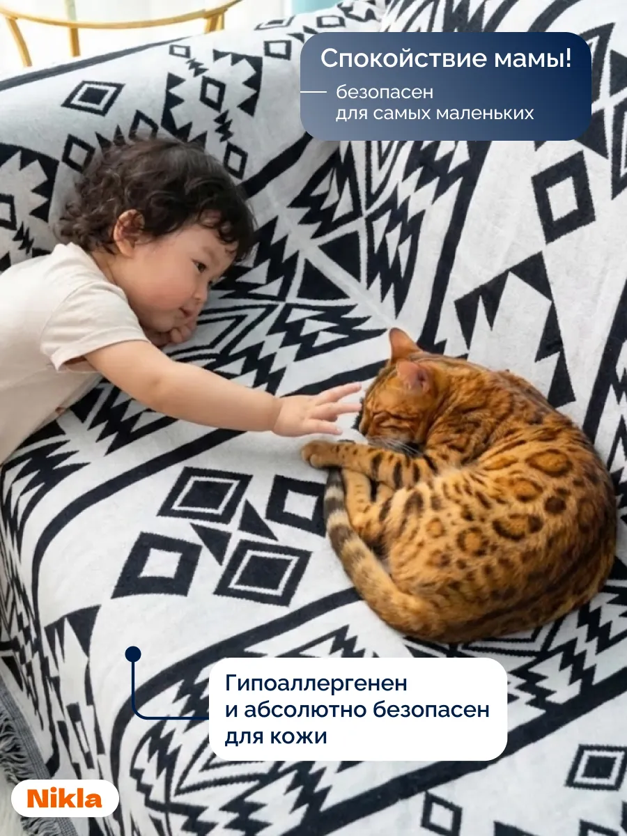 Плед вязаный на диван и кровать кресло 130x180 скандинавский, изображение 7