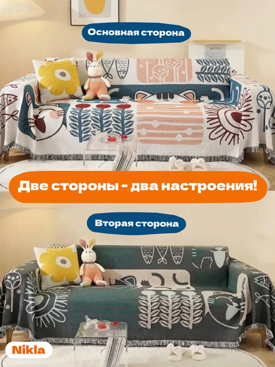 Плед вязаный на диван и кровать кресло 180x340 скандинавский, изображение 4