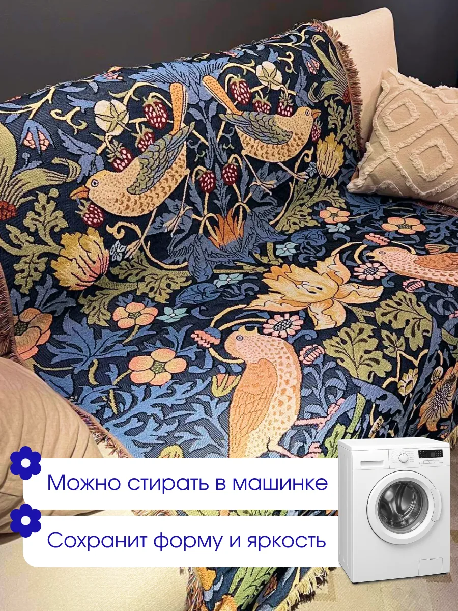 Плед вязаный на диван и кровать кресло 130x180 эдем, изображение 8