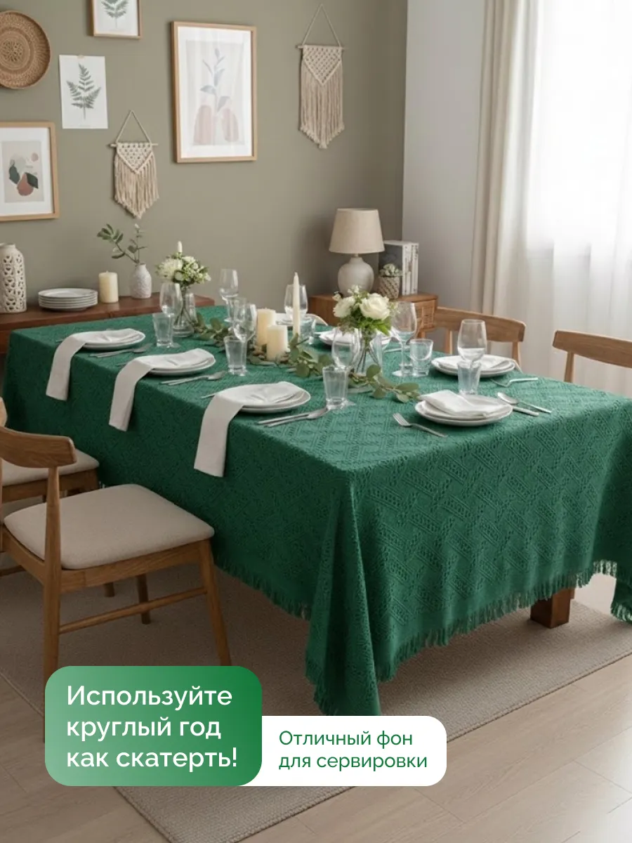 Плед вязаный на диван и кровать кресло 180x340 скандинавский, изображение 10