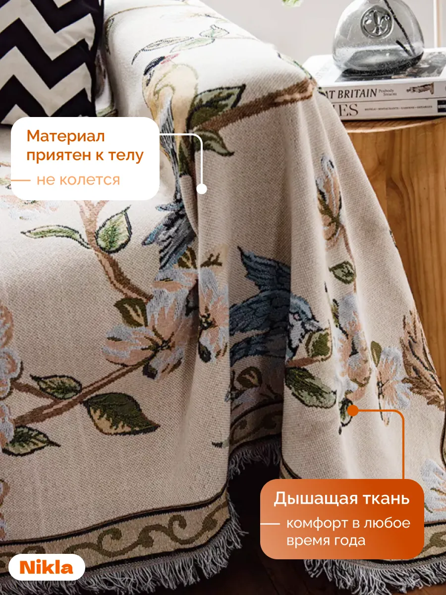 Плед вязаный на диван и кровать кресло 180x340 скандинавский, изображение 2