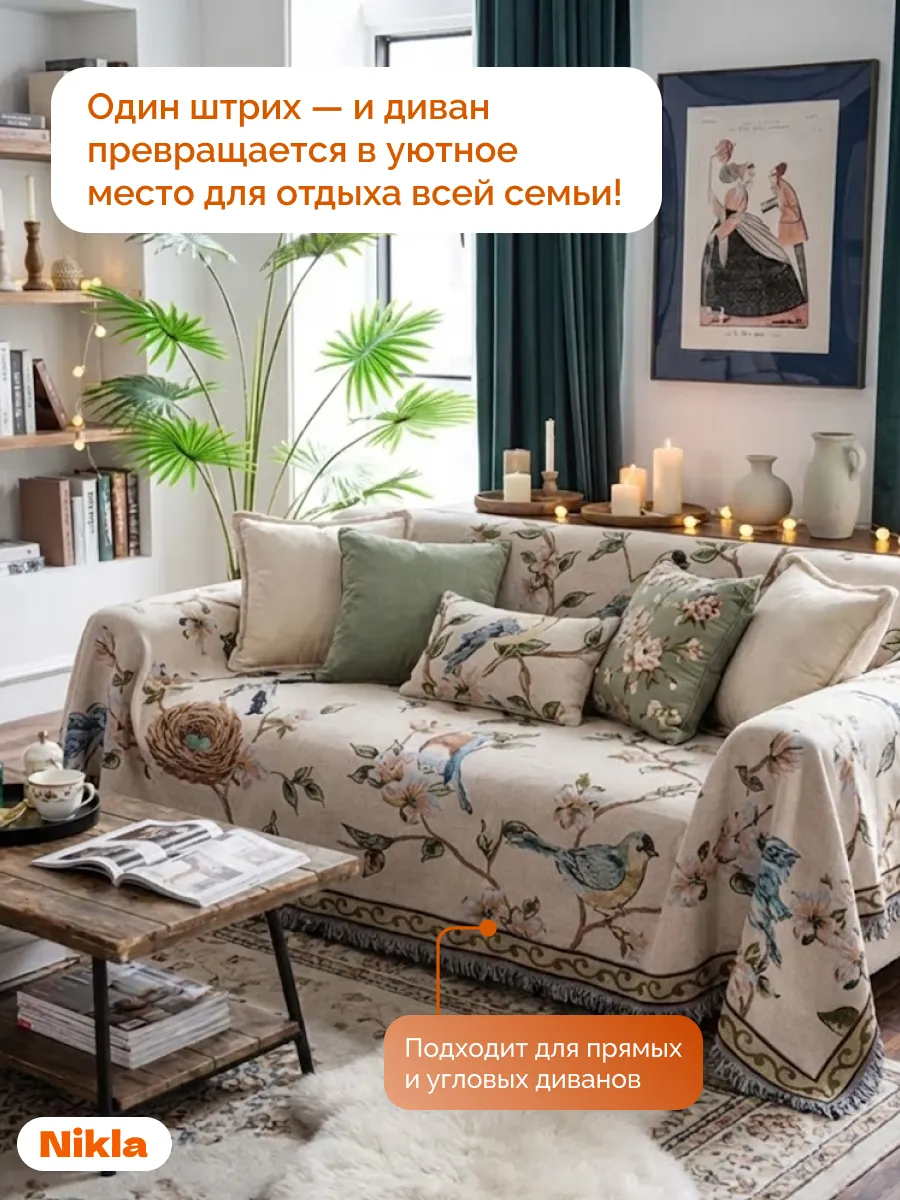 Плед вязаный на диван и кровать кресло 180x230 скандинавский, изображение 4