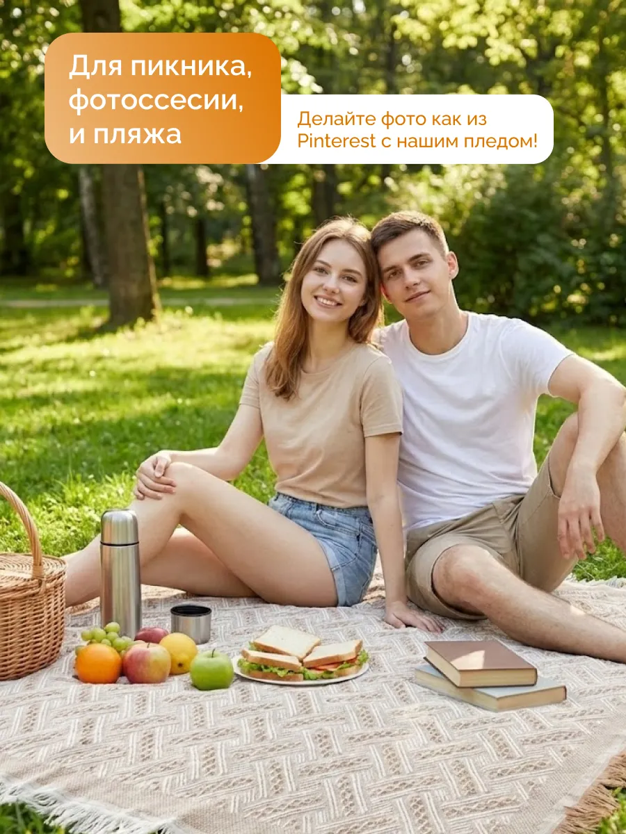 Плед вязаный на диван и кровать кресло 180x260 скандинавский, изображение 11