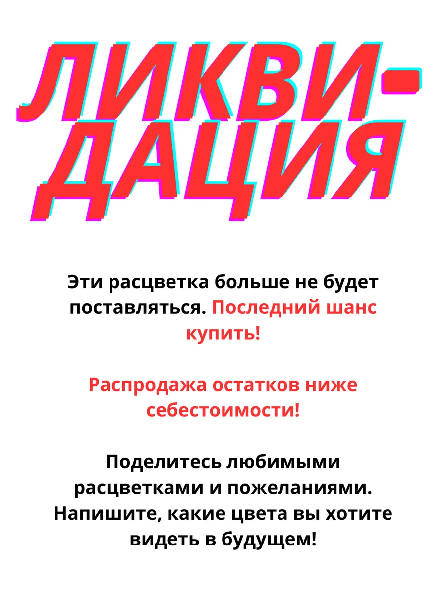 Коврик круглый прикроватный в спальню 80х80 см, изображение 2