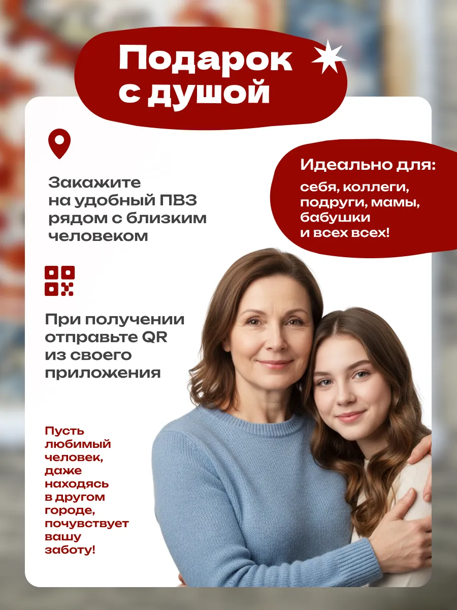Коврик прикроватный в спальню ванную 50х120 классический, изображение 11
